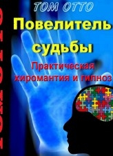 libroprimero.H_TITLE} libroprimero.H_TITLE}