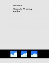 The basic method used XX century.