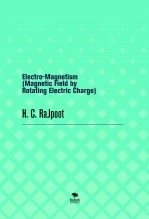 Electro-Magnetism (Magnetic Field by Rotating Electric Charge)