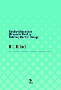 Electro-Magnetism (Magnetic Field by Rotating Electric Charge)