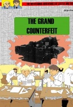 Book The grand counterfeit, author Jorge Arnanz Book The grand counterfeit, author Jorge Arnanz