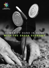 Book HUMANITY HAND IN HAND WITH THE GREEN ECONOMY, author dunion Book HUMANITY HAND IN HAND WITH THE GREEN ECONOMY, author dunion