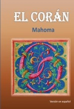 Book El Corán, author gudino Book El Corán, author gudino