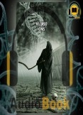 My Cursed Genes (AUDIOBOOK) My Cursed Genes (AUDIOBOOK)