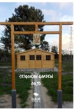 Seigokan Garden Dojo